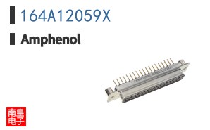 164A12059X