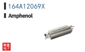164A12069X