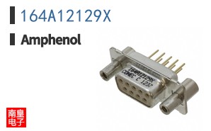 164A12129X