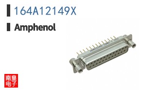 164A12149X