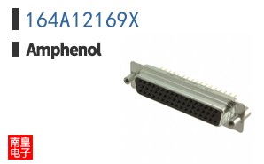 164A12169X