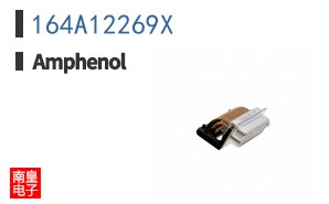 164A12269X