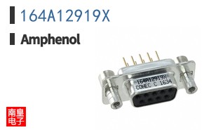164A12919X