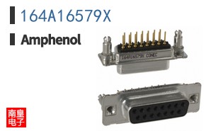 164A16579X