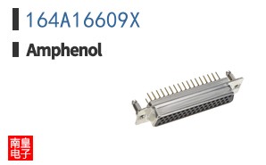 164A16609X