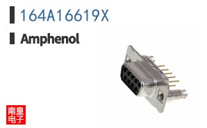 164A16619X