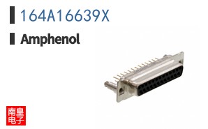164A16639X