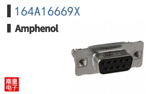 164A16669X