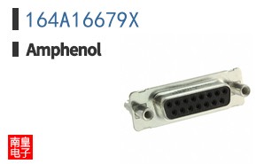 164A16679X