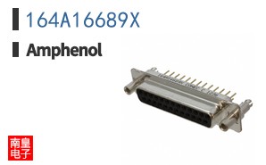 164A16689X