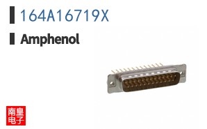 164A16719X