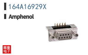 164A16929X