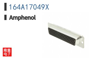 164A17049X