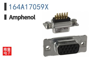 164A17059X