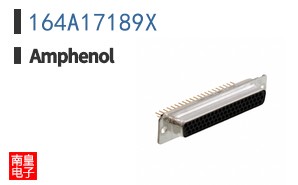 164A17189X