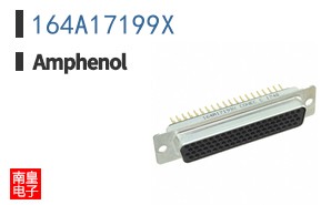 164A17199X