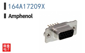 164A17209X