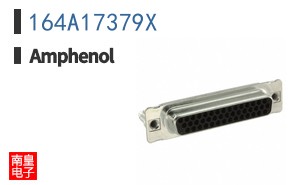 164A17379X