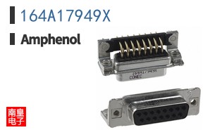 164A17949X