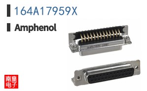 164A17959X