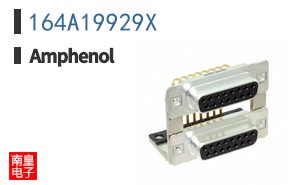 164A19929X