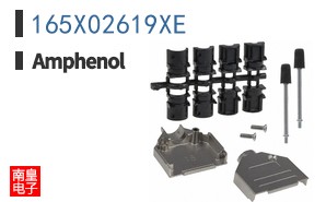 165X02619XE