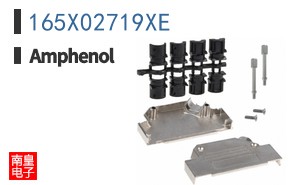 165X02719XE