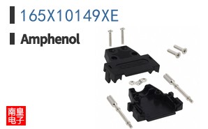165X10149XE