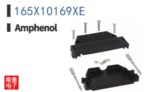 165X10169XE