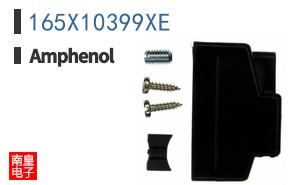 165X10399XE