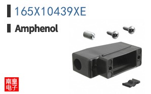 165X10439XE
