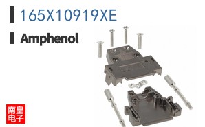 165X10919XE