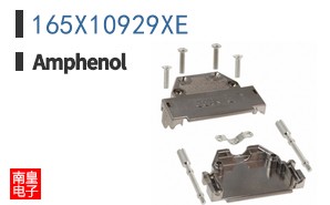 165X10929XE