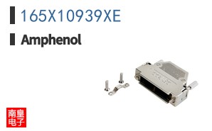 165X10939XE