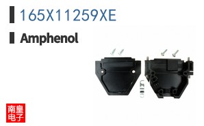 165X11259XE