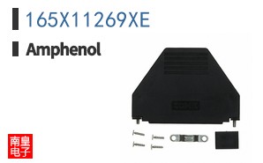 165X11269XE