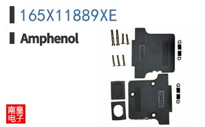 165X11889XE