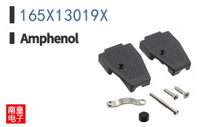 165X13019X