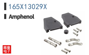 165X13029X