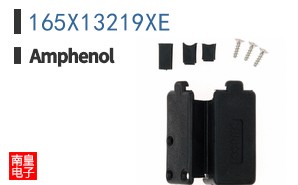 165X13219XE