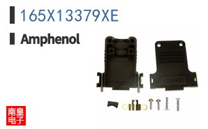 165X13379XE