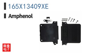 165X13409XE