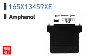 165X13459XE