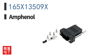 165X13509X