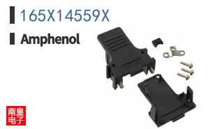 165X14559X