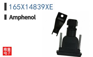 165X14839XE