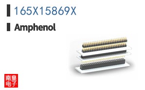 165X15869X
