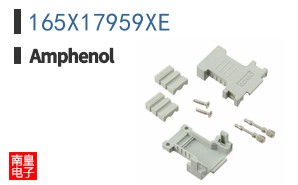 165X17959XE