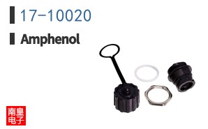 17-10020