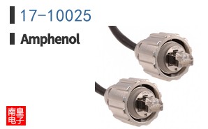 17-10025